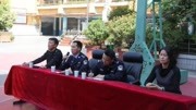 预防校园欺凌 周口民警送“法”进校园资讯搜索最新资讯爱奇艺