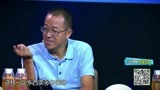 一块投吧之火辣“维密秀”吸引投资人挑内衣