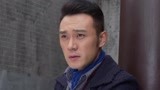 硬骨头之绝地归途 第38集预告
