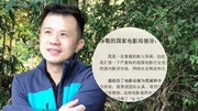 《逐梦演艺圈》毕志飞给电影局写信:豆瓣是黑社会—早班机娱乐完整版视频在线观看爱奇艺