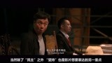 中国版《12怒汉》，一场“富二代”杀人案引发的法庭智斗，精彩！