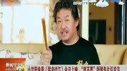 小沈阳电影《猛虫过江》今日上映资讯搜索最新资讯爱奇艺