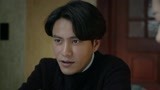 脱身 第28集预告