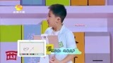金鹰卡通 龙的传人 张腾岳发奋图强终于“赶上了”国学小将的脚步
