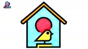 儿童绘画小鸟和它的房子简笔画教学