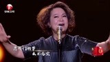 《2017安徽国剧》杜丽莎歌曲《给所有知道我名字的人》