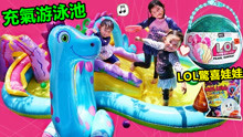 《jo亲子玩具乐园》第2018-07-26期-儿童-动画片大全