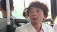 田螺姑娘许文英