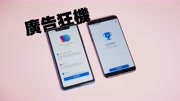 MIUI 10ԱFlyme7