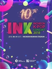 2018 INK Concert