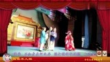 河南姑娘米儿妹演出古装戏《包青天》全场戏之二，看看演的谁？