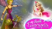 芭比与梦幻飞马之旅系列-动漫-全集高清正版视频-爱
