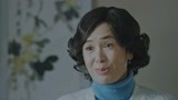 正阳门下小女人：徐慧真安排贺小夏 蔡全无起疑心