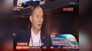 刘友梅:电力机车界的＂定海神针＂资讯搜索最新资讯爱奇艺