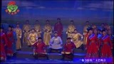 百姓大舞台“魅力松原”文艺晚会：合唱《鸿雁 欢乐的那达慕》