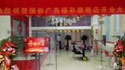 广西福彩旗舰店双色球18130期推荐:红球独胆14,一区出…财经完整版视频在线观看爱奇艺