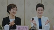 正阳门下小女人第1集《正阳门下小女人》华风雪茹集团成立了 父母们欢喜之情溢于言表片花完整版视频在线观看爱奇艺