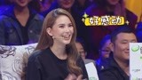 昆凌讲新年愿望 原来她希望这样
