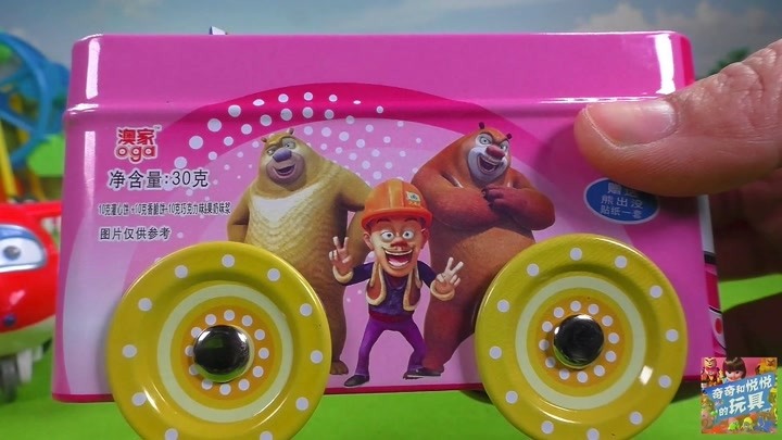 《超级飞侠坐巴士熊出没之熊心归来玩具食玩》快来看看吧 本视频暂