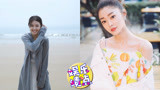 《我就是演员》四强曝光，刘欢李兰迪淘汰，复活选手成黑马！