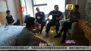 百万用户的淫秽直播平台被连窝端资讯搜索最新资讯爱奇艺