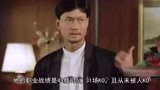 拳王猛虎电影