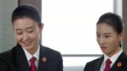 阳光下的法庭第1集《阳光下的法庭》白院长要在法院开直播 美女法官全成主播了吗片花完整版视频在线观看爱奇艺