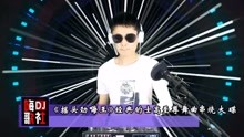 经典的士高舞曲大全