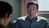 《奔腾岁月》章曦找到陆主任究竟意欲何为 他这心也太坏了