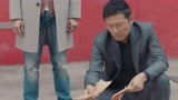 《守护神之保险调查》香港街头三哥搓纸扬灰 论中西文化谁是谁非