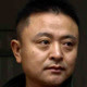 赵崼
