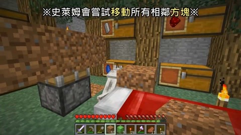 Minecraft 雙人原味生存 期 遊戲 高清正版影音線上看 愛奇藝臺灣站