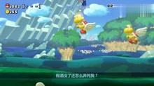 龟壳跳,弹簧跳,视频的操作看不懂啊,请您v龟壳-大神两手缚首图片