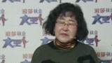 大王小王：姐姐生气三年不理妹妹 妹妹不听话遭姐姐记恨