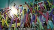 出水芙蓉(2010)精彩片段片花高清完整版视频在线观看–爱奇艺