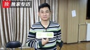 独家专访话剧导演赵淼:肢体戏剧更能发挥观众想象力娱乐完整版视频在线观看爱奇艺