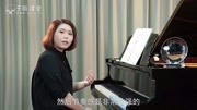 巴斯蒂安 G大调苏格兰舞曲国语音乐背景音乐视频音乐爱奇艺