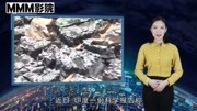 地球没了, 你还整天喊着发展经济吗 联合国 2050年50亿人口缺水地球没了, 你还整天喊着发展经济吗 联合国 2050年50亿人口缺水综艺节目完整版视频...