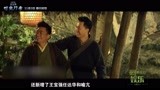 爱奇艺爱电影：《冰封侠 2》翻拍经典或略胜一筹
