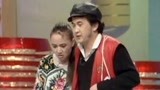 历年春晚回顾：1991黄宏宋丹丹小品《手拉手》