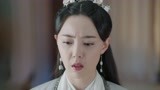 《招摇》洛明轩欲就地诛杀魔王之子 魔王之子当得太窝囊