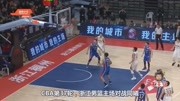 CBA联赛中国球员接二连三大爆发，球迷拍手叫好：这才是中国篮球
