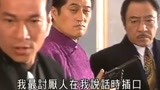 赌神龙四重出江湖, 一口气霸气解决所有敌人!
