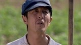 暖春：铁蛋爹算计着收养小花能占她家的地决定收养她