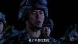 《我是特种兵之地址下载》王艳兵_我们吃素出鞘的!台湾女女恋电视剧不是迅雷下载利刃图片