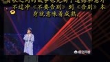 2019《歌手》第六期排名出炉，吴青峰A声震撼 小K遗憾离开