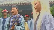 雍王府张灯结彩,突然来了为师太,来警告雍王爷娱乐高清正版视频在线观看–爱奇艺