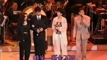 叶倩文和林忆莲同台演唱我要实力演绎