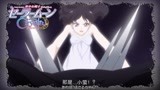 美少女战士Crystal 第3季 第11集预告