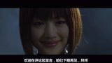 速看电影《我的机器人女友》